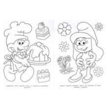 Волшебная деревня. Раскраска.