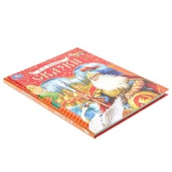 Сказки. Пушкин А. С. Подарочная книга.