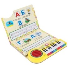 Музыкальная азбука Степанов В.А. (кн.-пианино, 23 кн, 10 пес)