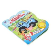 Большое путешествие. Синий ТРАКТОР (1 кн. 3 пес.)