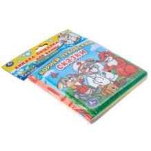 Сказки Чуковский К. (книга-пищалка для ванны)