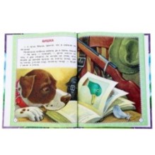 Сказки для детей. Ушинский К. Д. Читаем сами по слогам.