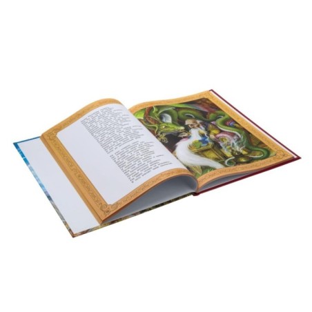 Руслан и Людмила. Пушкин А. С. Мир волшебства.