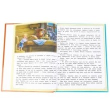 Лучшие сказки. Перро Ш., Андерсен Г.Х., Братья Гримм. Мир волшебства.