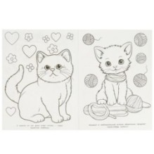 Пушистые питомцы. Раскраска.