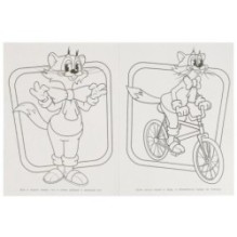 Давайте жить дружно! Леопольд. Бомбическая раскраска.