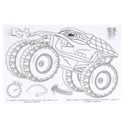 Мощные бигфуты. Раскраска.