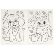 Чудесный сад. Раскраска.