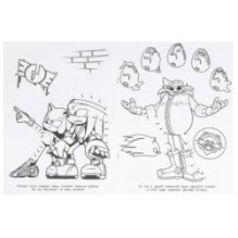 Приключение в Нью-Йоке. Раскраска. Соедини по цифрам.