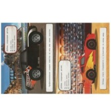 Супертачки. Тюнинг с наклейками. Авто-апдейт. 50 наклеек