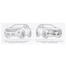 Китайские кроссоверы. Раскраска.