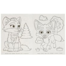 Кто живёт в лесу? Бомбическая раскраска.