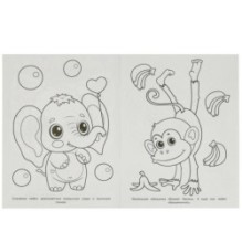 Милые детёныши. Раскраска.