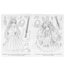 Усаги-тян и зайчики. Раскраска для девочек.