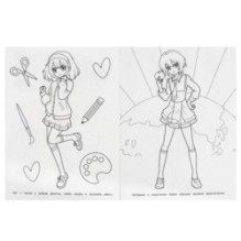 Супердевчонки. Бомбическая раскраска.