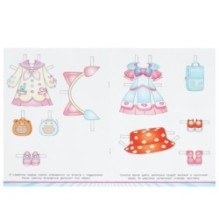 Кавайные наряды. Аниме. Одень куклу.