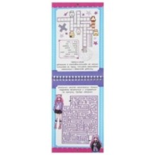 Аниме-приключение. Скетчбук с наклейками.