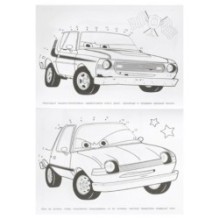 Миссия "Гран-при". Раскраска. Соедини по цифрам.