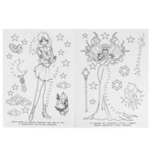 Новые союзники. Раскраска. Соедини по цифрам.