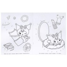 Счастливый день. KUROMI. Раскраска. Соедини по цифрам.