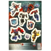 Наклейки бумажные,  роботы