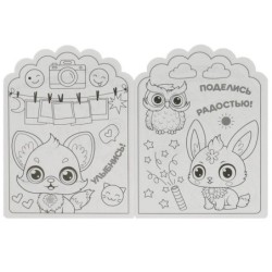 Любимые пушистики. Раскраска KAWAIi.