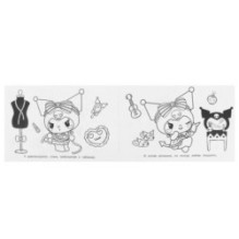 Забавная малышка. Куроми. Раскраска.