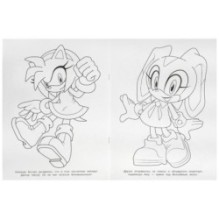 Супер ёж. Раскраска.