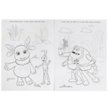 Лунтик. Доброе дело. Чудо-раскраска.