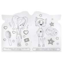 Барбоскины. Весёлое приключение. Раскраска с вырубкой в виде героя.