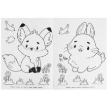 Забавные животные. Раскраска.