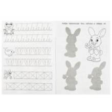 Проводим линии. Прописи для малышей.