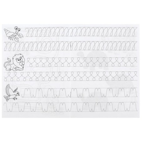 Обводим по пунктиру. Прописи для малышей.