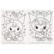 Озорная Злодейка. Чудо-раскраска.