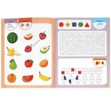 Занимаюсь сам без мамы. Развиваю внимание и память.