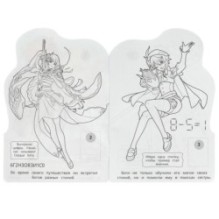 Новые друзья. Раскраска с развивающими заданиями. + 16 наклеек.