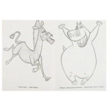 Побег из зоопарка. Первая раскраска А4.