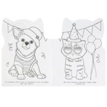 Стильные питомцы. Раскраска.