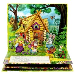 Теремок. Афанасьев А. Н. Книжка-панорамка. Картонная склейка.