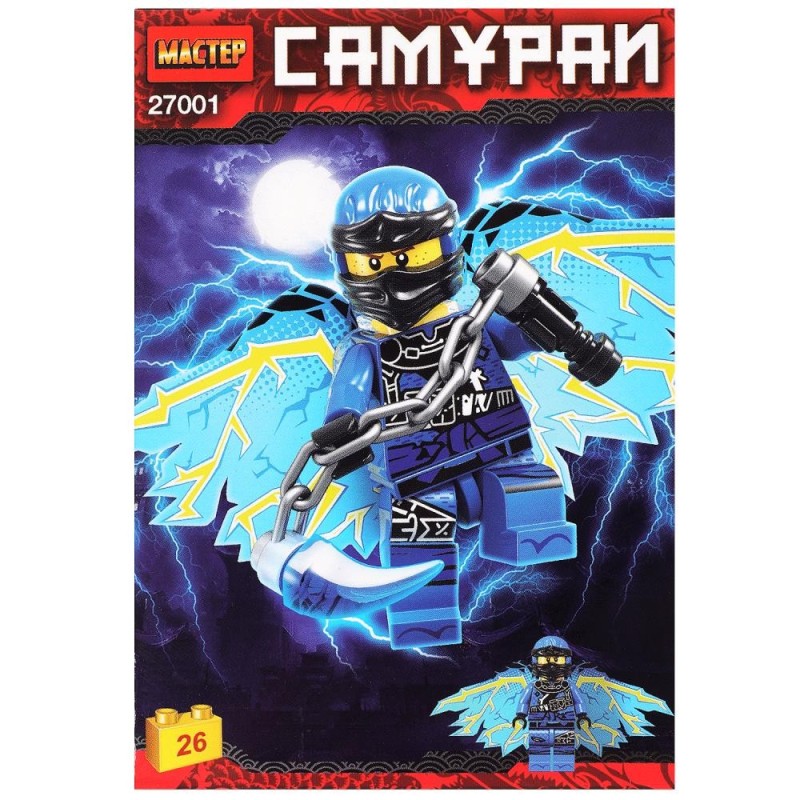 Наклейки бумажные, монстры Наклейки бумажные, монстры