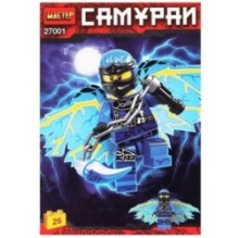 Наклейки бумажные,  монстры