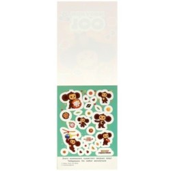 Чебурашка. Твой лучший друг. 100 наклеек.