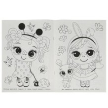 Милые подружки. Раскраска Бомбическая.