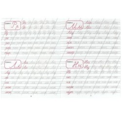 Пишем слоги. Каллиграфическая пропись.