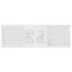 Учимся писать цифры. Прописи.