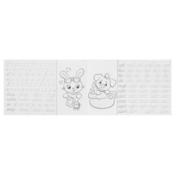 Учимся писать буквы, слоги, слова. Прописи.