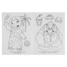 Приключения пришельцев. Чудо-раскраска.