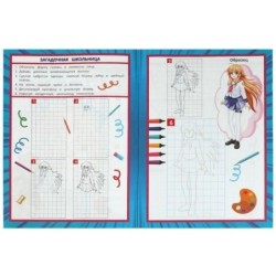 Девушки аниме. Учусь рисовать Рисуем шаг за шагом.