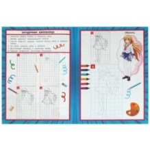 Девушки аниме. Учусь рисовать Рисуем шаг за шагом.