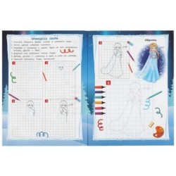 Магия льда. Учусь рисовать Рисуем шаг за шагом.